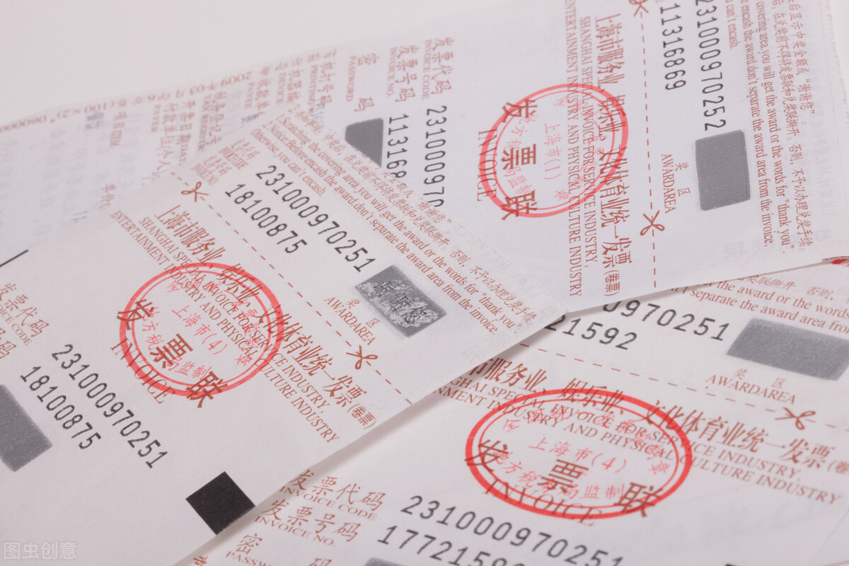 防伪税控技术服务费减免会计分录,防伪税控技术维护费全额抵扣分录