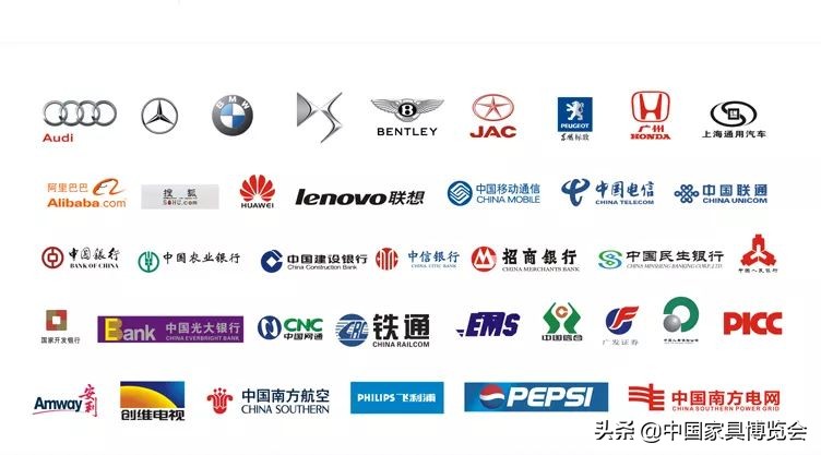 CIFF广州|百利集团:与时俱进,纵深推进科技智能化