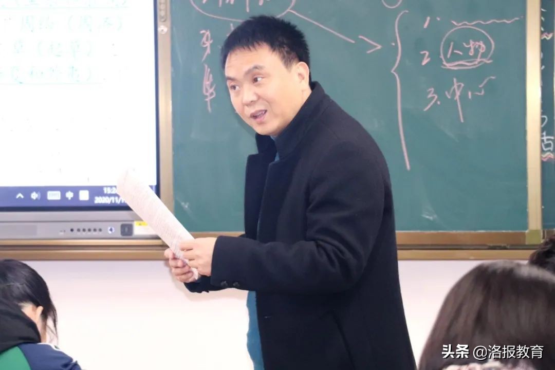 教师风采展环创,教师风采艺术展