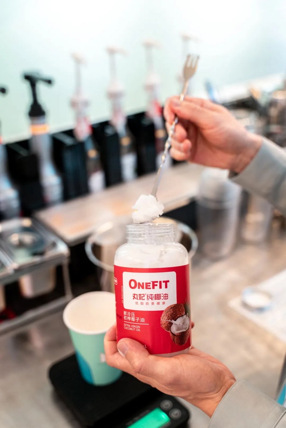 体育西咖啡研究所,体育西咖啡