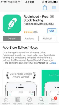 你用过的炒股软件,你用过哪些软件