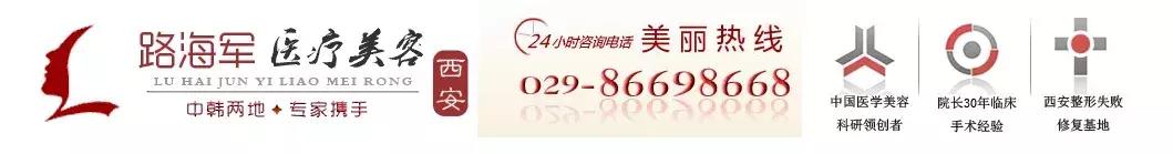 西安女子除妊娠纹,西安女子医院去妊娠纹