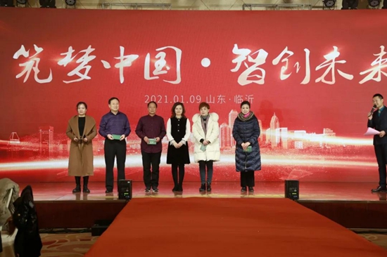 金戈铁马闻征鼓的下一句,金戈铁马闻征鼓只争朝夕启新程