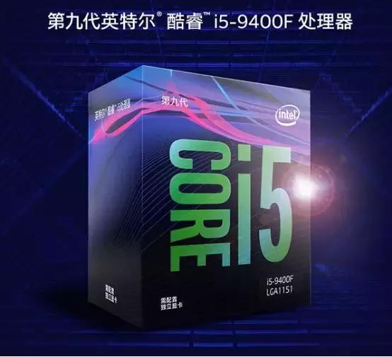 为什么说i5更适合玩游戏,为什么现在主流的电脑还是用i5cpu