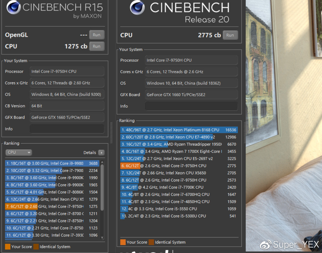聊一款超高性价比的新品轻薄本,聊一款全新升级的轻薄游戏本