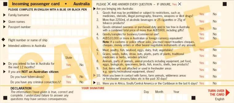 过海关被拉进小黑屋会发生什么,过海关被关进小黑屋怎么办