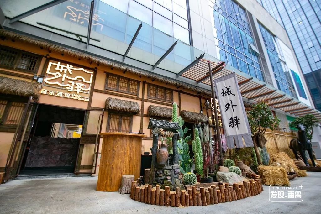 就在市桥！武侠风音乐酒馆来了，卖着60+款地道湘菜！