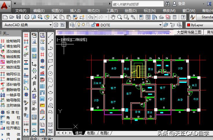 天正建筑普通图纸怎么转换三维图,天正建筑cad绘图如何看三维图