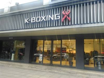 成熟男装品牌大全,成熟男装排行