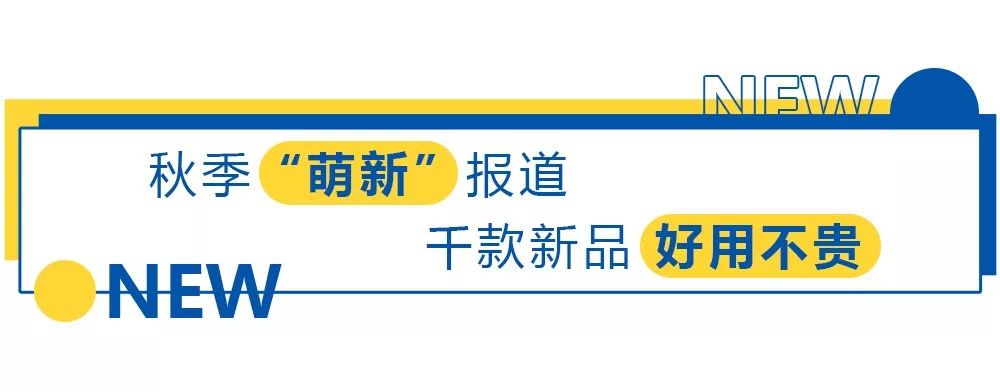天津宜家哪个店新开的,天津宜家双店开业