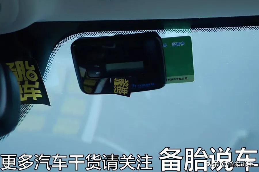 微信etc和支付宝etc哪个好,微信申请etc好还是支付宝申请好呢