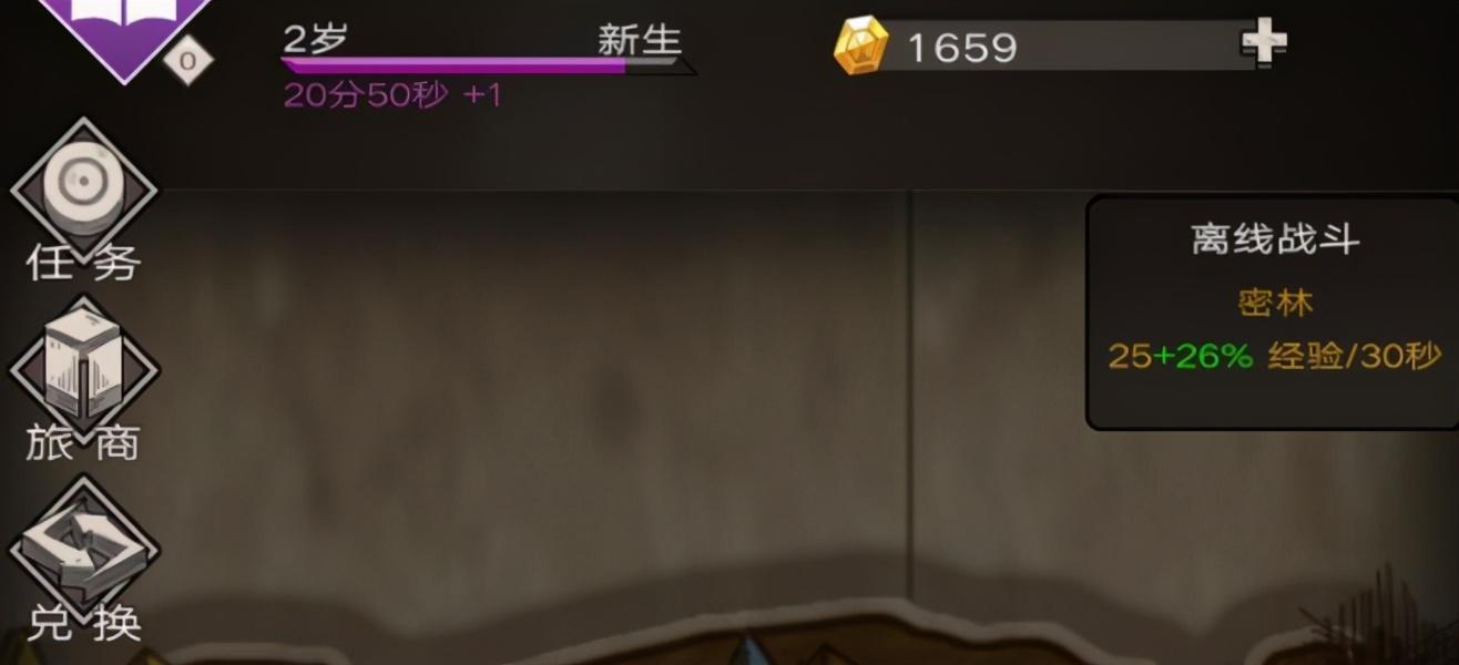 纯点卡收费的网游推荐,点卡收费的老网游