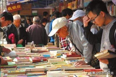 书香心韵（二）：淘书