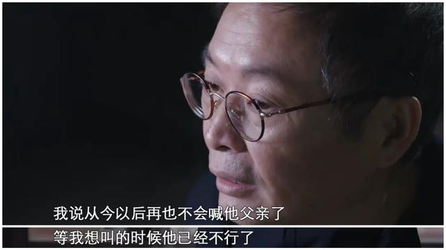 麦家为什么跟父亲决裂,麦家13年后风声再起