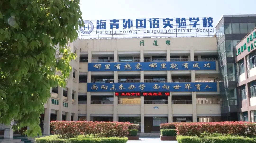 昆明呈贡区民办小学学费查询,昆明民办小学招生简章