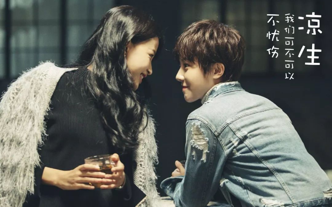 虐得撕心裂肺的剧,被虐得很惨的偶像剧