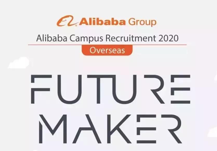 “冒牌”的留学生，识货的HR