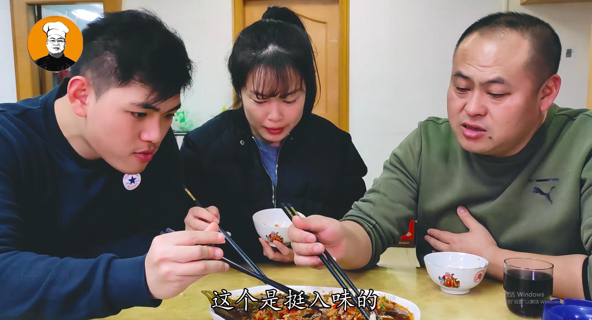 终于找到大黄鱼最好吃的做法,大黄鱼最好吃最简单的方法