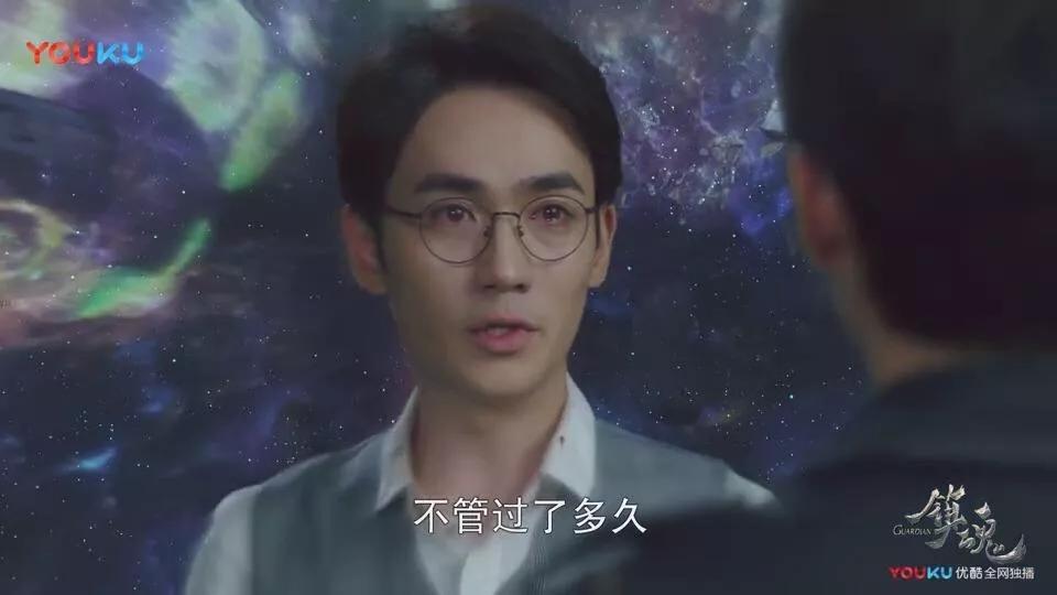 怎么看镇魂街重制版,镇魂如何看得下去