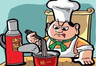 湖南长沙康师傅业务员手撕统一、今麦郎