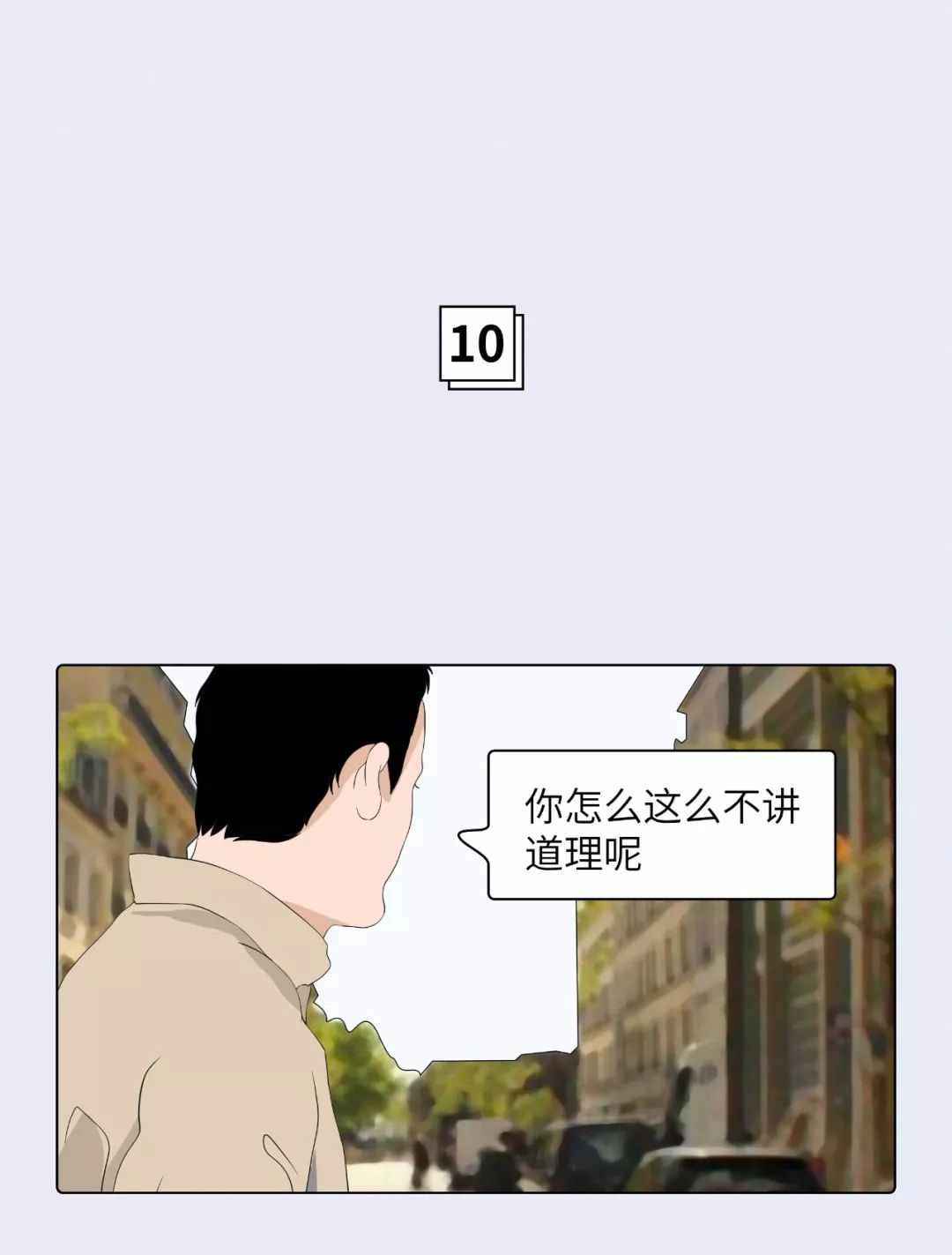 用mac口红的是什么女人,素颜涂mac口红