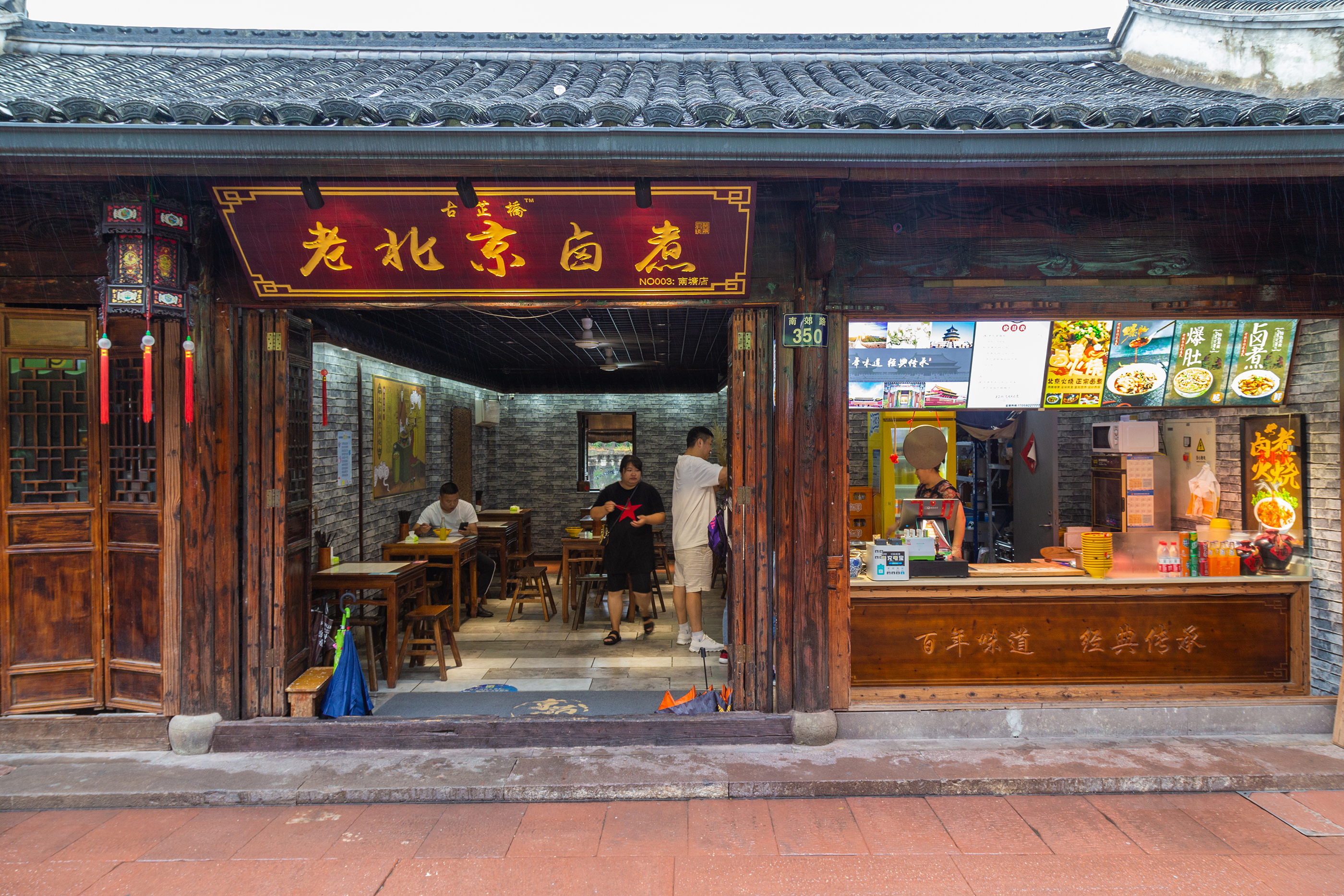 外地人来宁波旅游,外省的来宁波