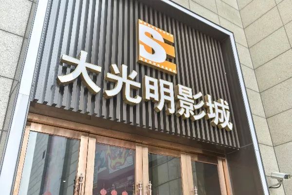 环境好的恒都广场,恒都广场在哪里