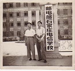 2021河北部属专科院校有哪些,河北各个大学分析