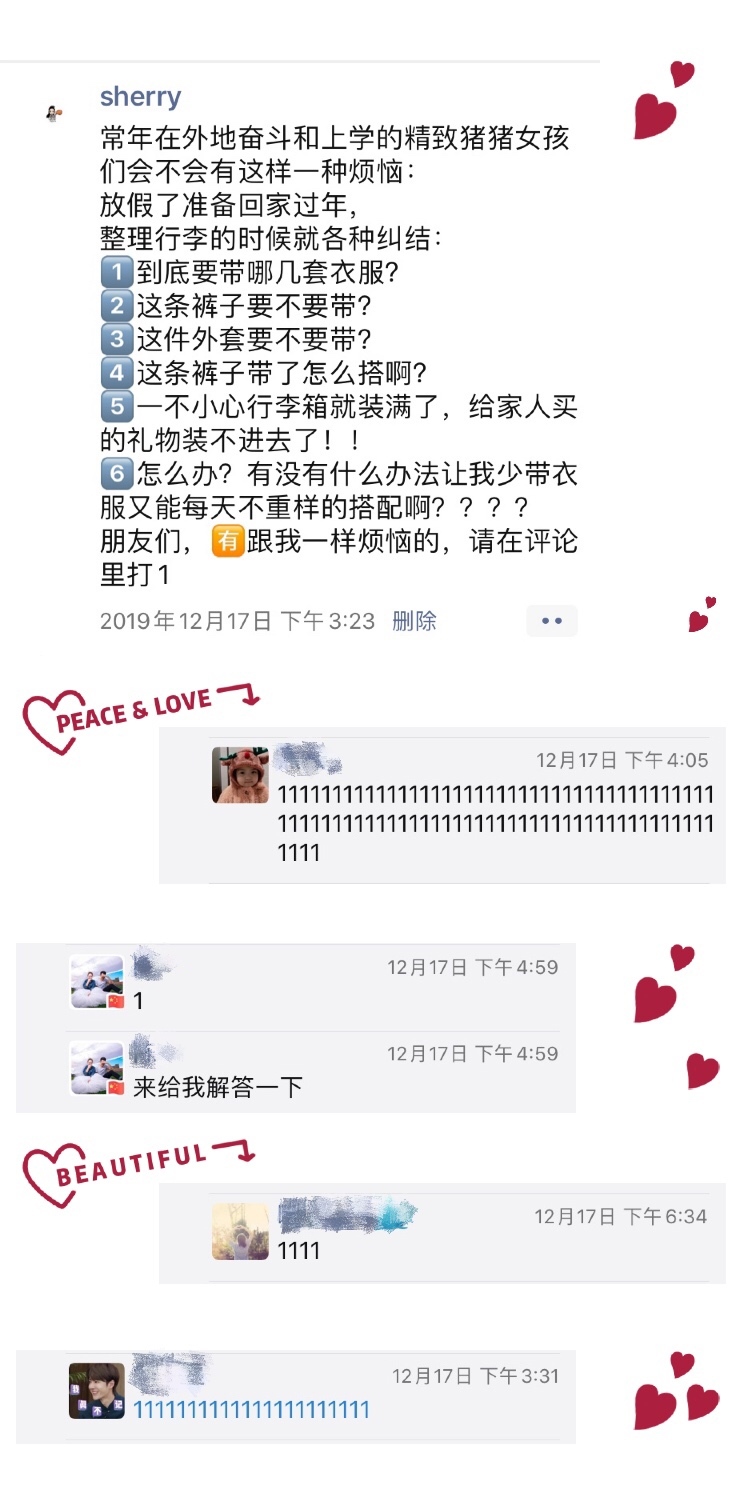 想赚100万的大码模特现在啥样了？174斤胖妹回家的行李箱说明一切