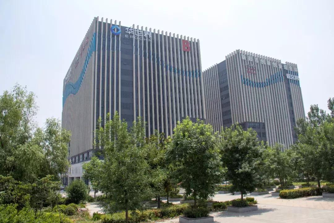 向外国人介绍郑州,郑州新郑市简介