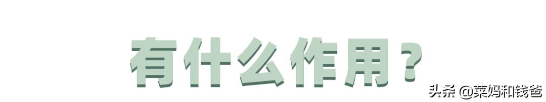 好吃又简单的宝宝辅食,宝宝辅食5个种类会不会多