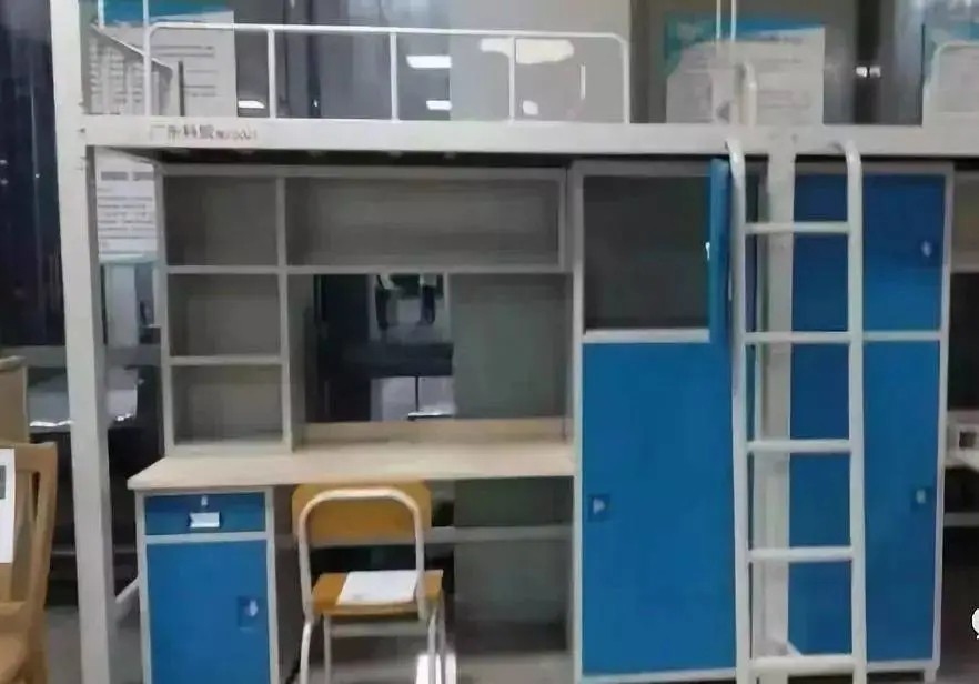 广东科贸职业学院高职投档线,广东科贸职业学院高职高考