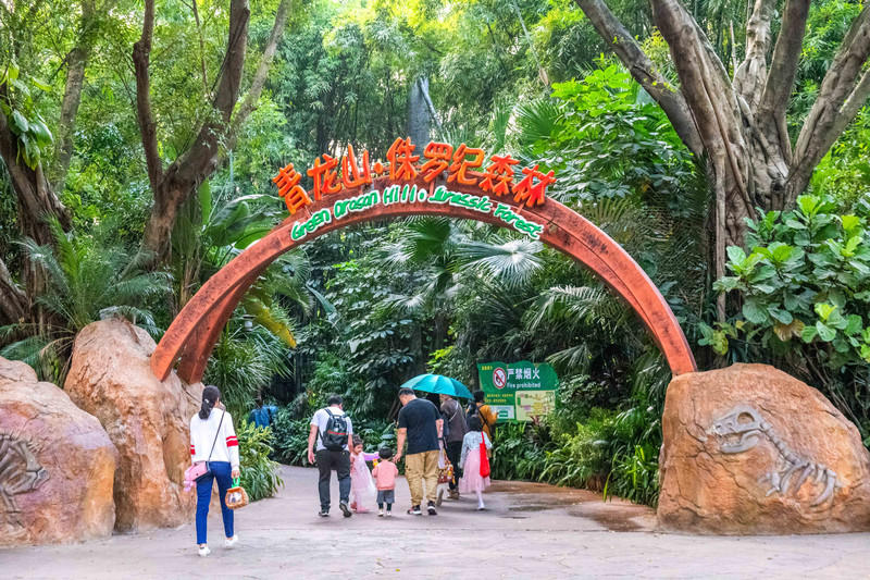 玩转广州长隆野生动物世界之行,广州长隆动物世界游玩攻略图