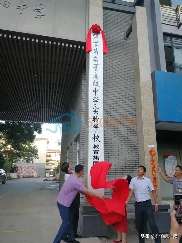 103所学校，在校生15万人！大江阴的义务教育成绩到底如何？