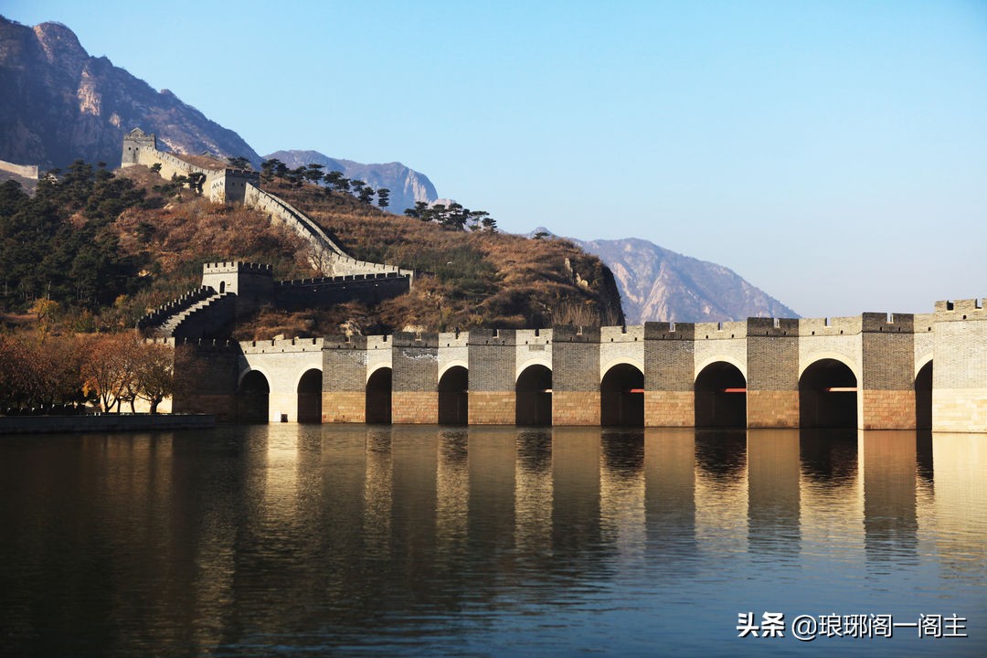 辽宁省的成长史