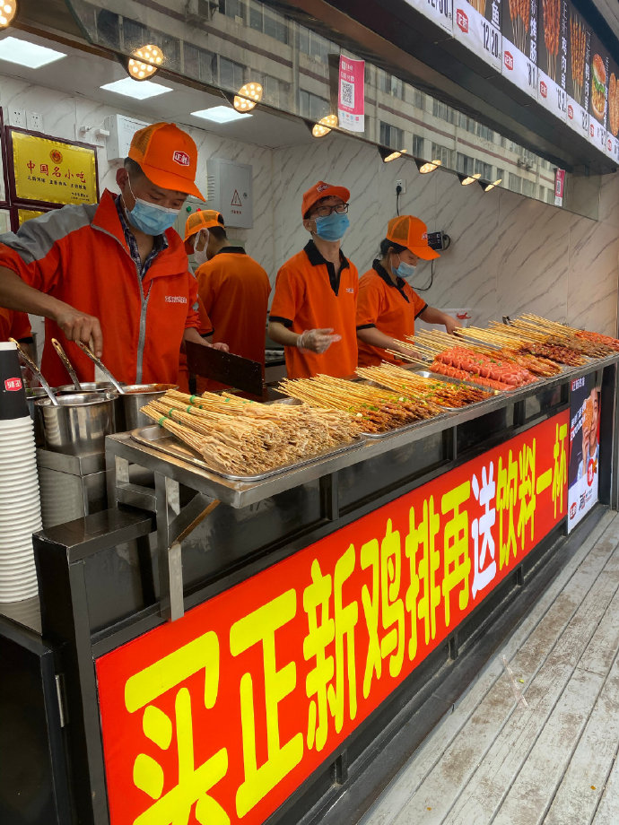 现在加盟正新鸡排怎样加盟,正新鸡排加盟费及加盟条件多少钱