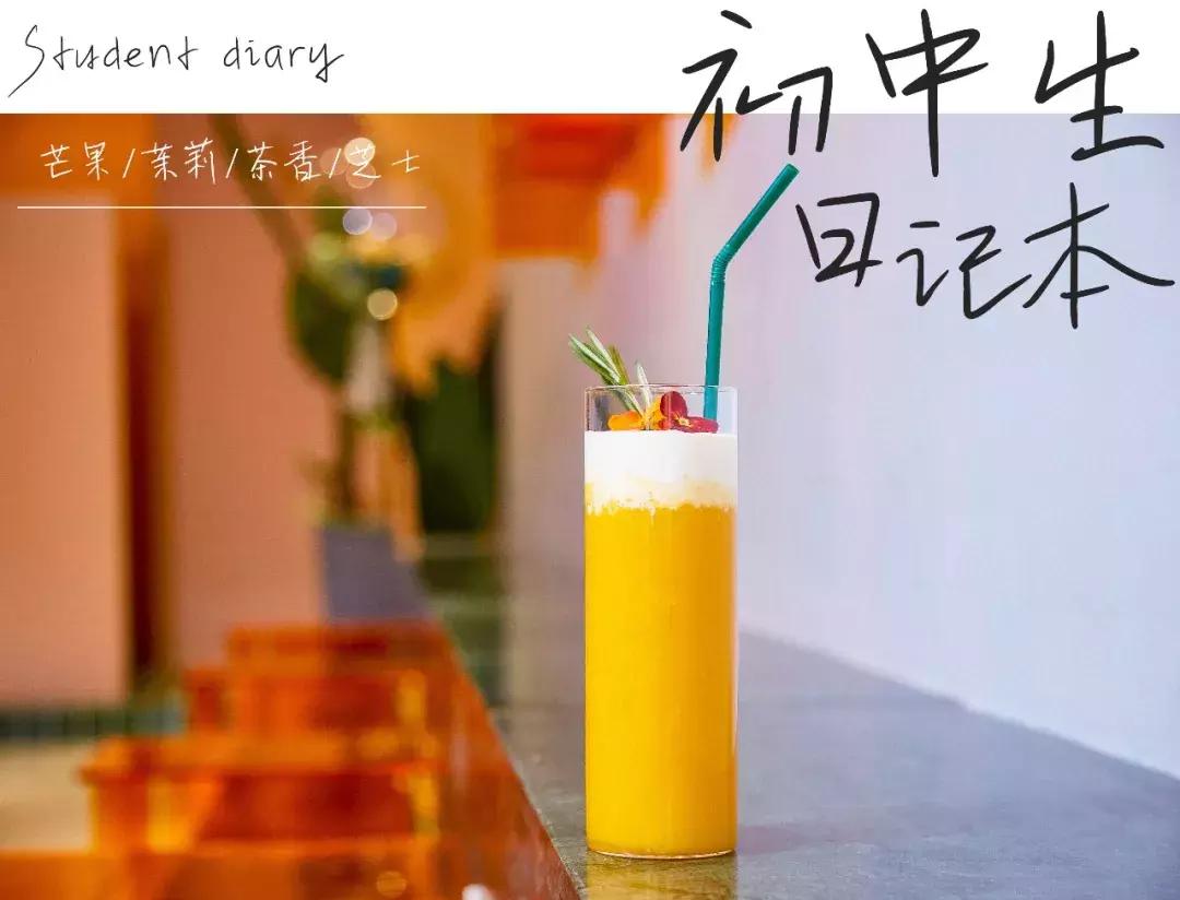 幸福里的这家「甜品城堡」梦幻上线，随手拍都是海报级大片