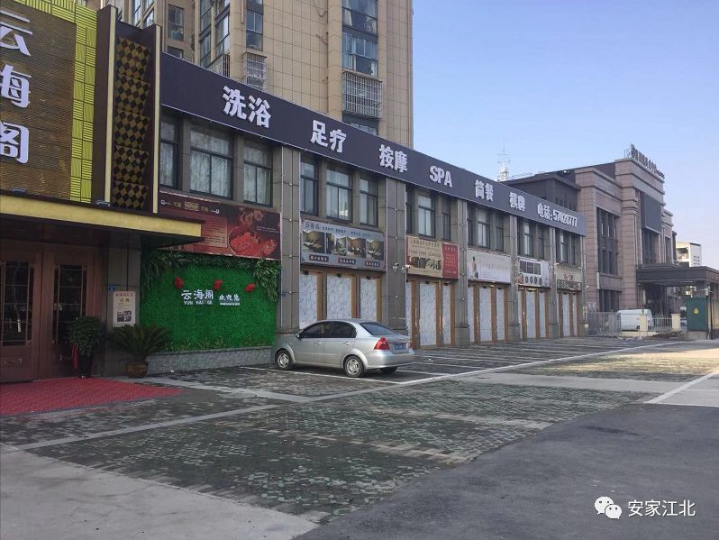 3小时！卖掉7成！江北神秘老盘涨价开盘，不少买房人现场弃号……