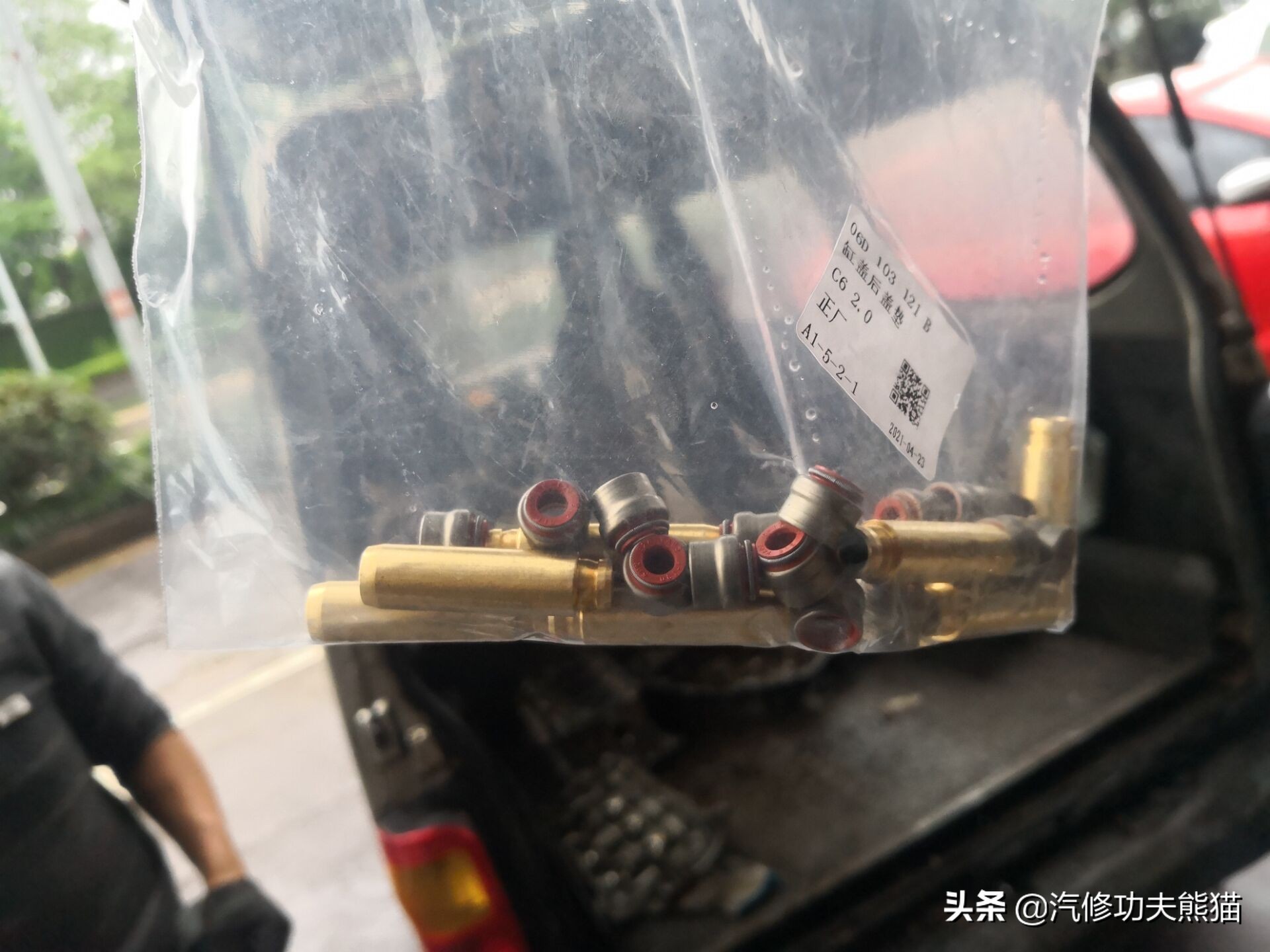 大众夏朗烧机油用什么燃油宝,2012款夏朗2.0t烧机油怎么处理