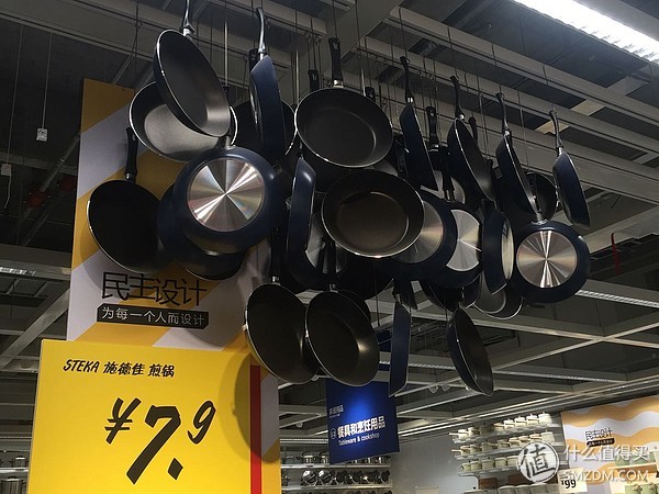 宜家10元左右的好物,10元以内好物宜家