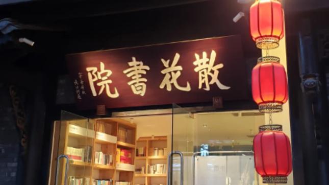 优惠书带回家馆藏资源大放送,好书带回家书籍