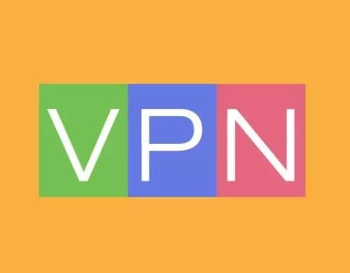 「网络安全」安全设备篇（6）——VPN