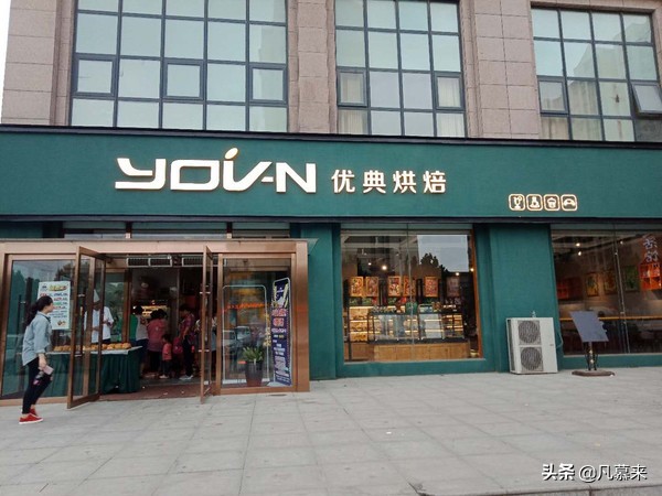 郑州蛋糕店排名前十名,郑州的蛋糕排名