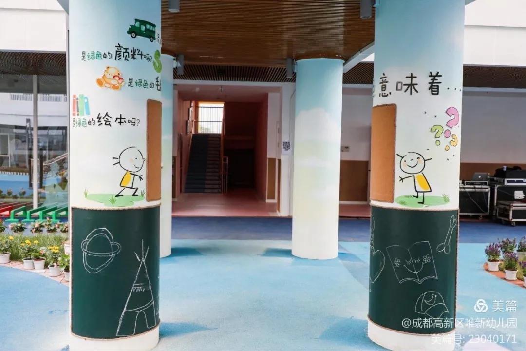 金苹果普惠园值得买吗,金苹果幼儿园普惠班