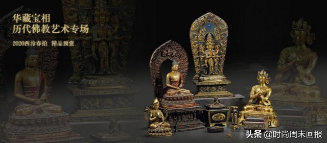 西泠春拍作品欣赏,2020西泠印社春拍预展