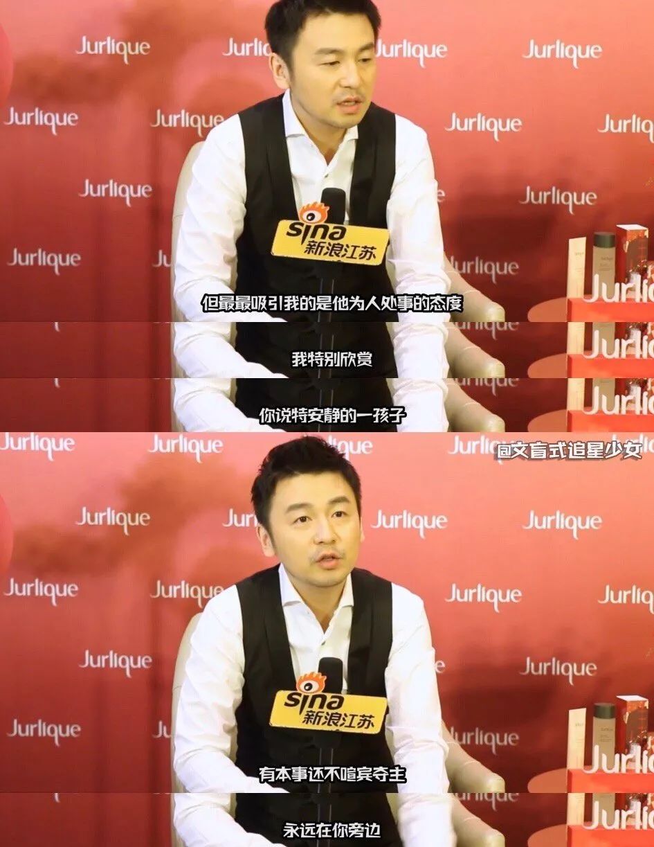 少年的你易烊千玺高考前拍的吗,少年的你易烊千玺一战成名