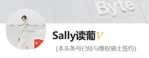 红酒在酒庄经历了什么？争议如此大？朱广权式幽默告诉你