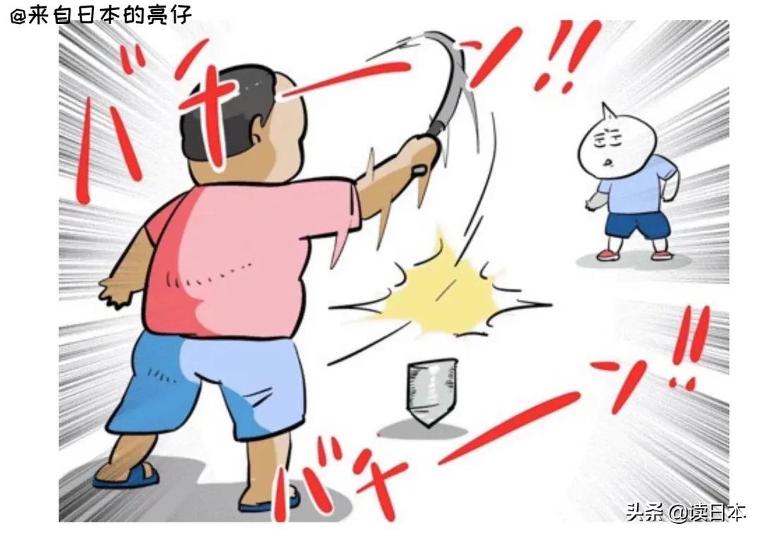 亮仔小哥,日本小哥亮仔长什么样