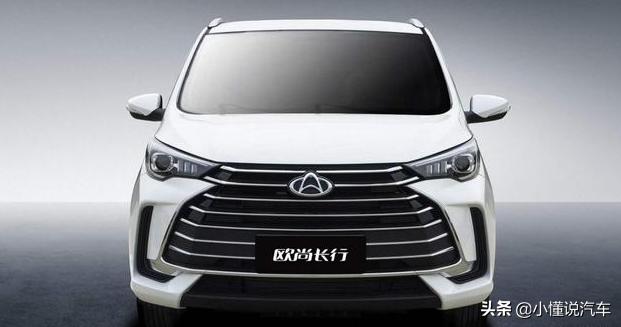 5万左右的mpv都有什么车型,2020款长安欧尚长行mpv视频