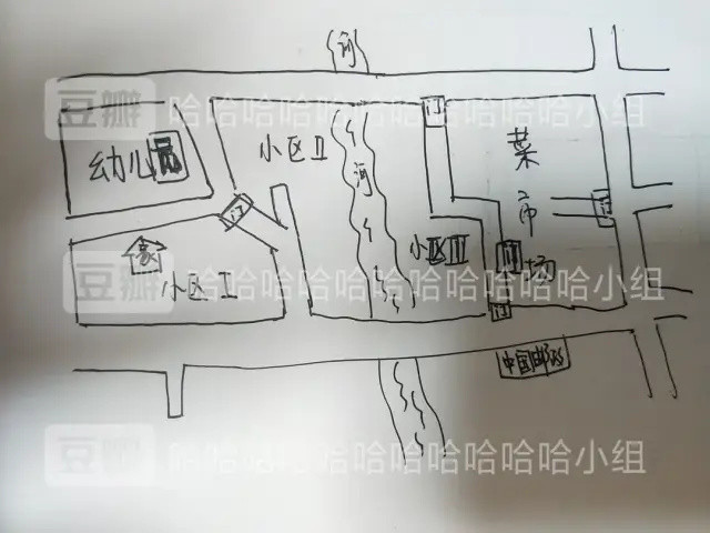 我收的不是“快递”,是笑话